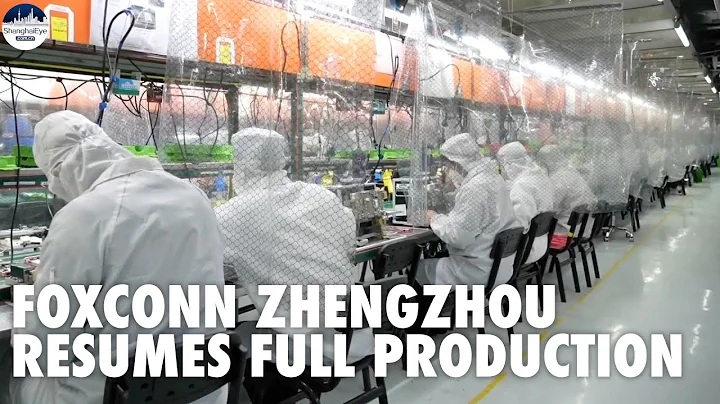 Hustle and bustle returns! Foxconn resumes full production at Zhengzhou mega factory as COVID eases - DayDayNews