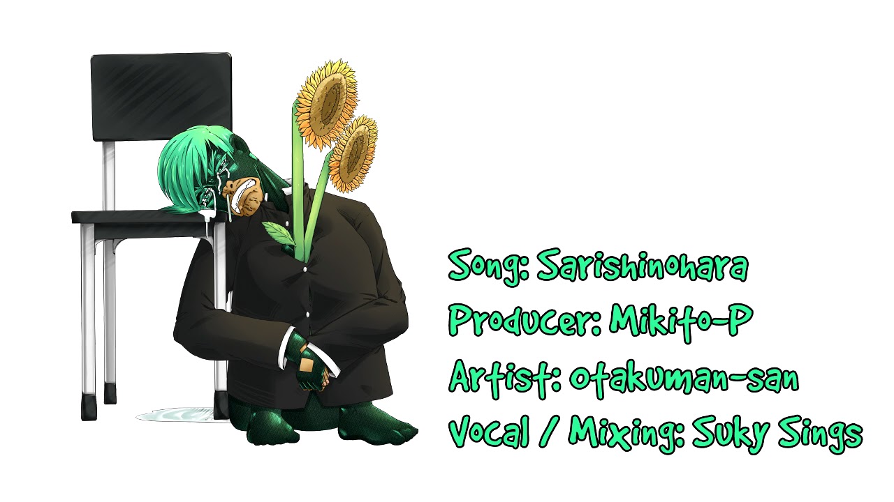 [Sukyaru] Sarishinohara [HBD Livvy~!]