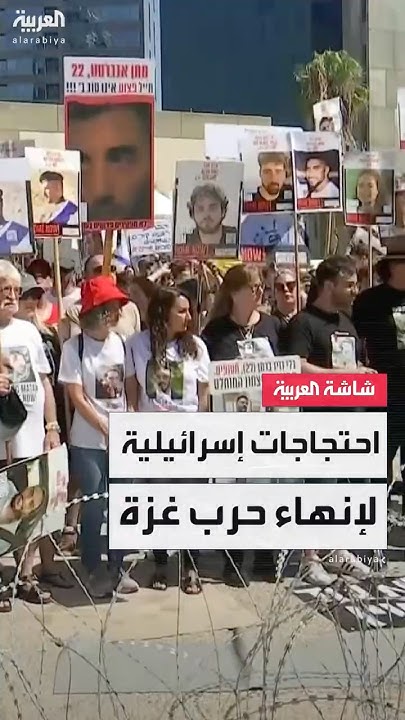              
 - نشر قبل 24 دقيقة