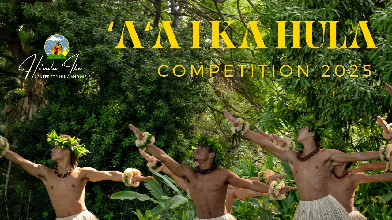 ʻAʻa I Ka Hula Competition 2025