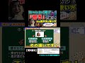 ラジコンを操作するような感覚、、 #ボイトレ #歌が上手くなる