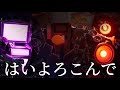 【MAD】【コラボリレー】skibidi toilet zombie universe×はいよろこんで