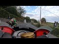 Andreas psychogyios   kevin barsby  on board camera manxgrandprix 2019