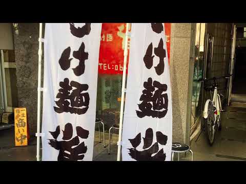ユキサキナビ 天満橋駅 大阪市中央区 の周辺施設動画一覧 1ページ