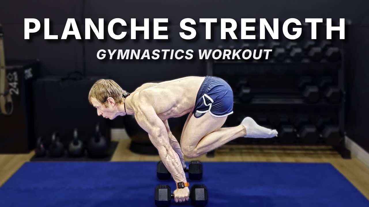 Тренировка силовой гимнастики «Планш» | Повторение | Прогресс и техника для начинающих