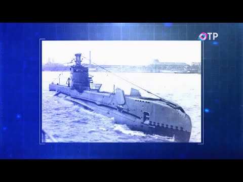 В поисках затонувших кораблей (2017) ⛵ 8-я серия ⛵ Призрачная субмарина