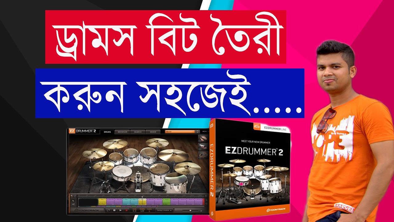 ezdrummer cubase tutorial