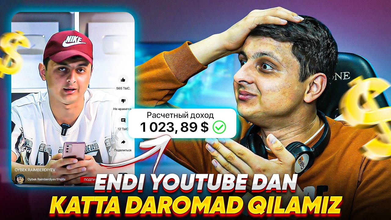 Ozbekistonga Youtube Pul Tolashni Boshlidi Faqat Buni Oxirigacha Koring