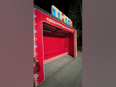 Теплый павильон с обогревателями появился в парке Юбилейный. Кажется ...