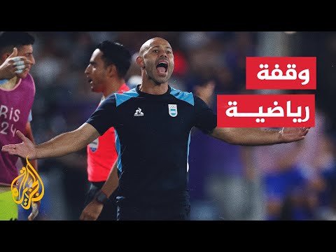 إنتر ميامي يختار الأرجنتيني ماسكيرانو مدربا جديدا له