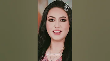 لن اشتكي هم الحياة الى الورى فمن اشتكى للعالمين يلام إلقاء Nashwa Alruwaini اقتباسات Funny 