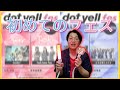 【Lucky2】念願のBaby Steps!!に大興奮!初のツーマンライブ爆アゲレポート!!【dot yell fes PREMIUM】