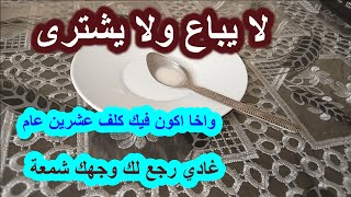 إزالة الكلف من الوجه،علاج كلف الوجه، علاج التصبغات في الوجه