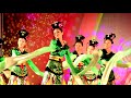AUTUM CARNIVAL HK 2016