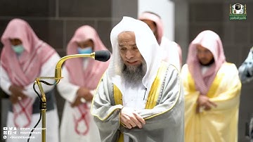 تلاوة خاشعة للشيخ فيصل غزاوي من صلاة المغرب 5 ذو القعدة 1443هـ