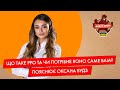 РРО для ФОП – що це таке, та кому він потрібен у 2021?