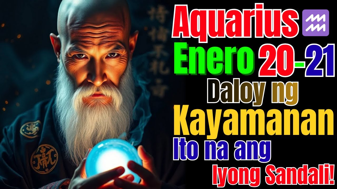 Aquarius ♒: Ang Bagong Taon ay Magbubukas ng Daloy ng Kayamanan