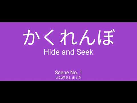 Survive the Night Edited like Monogatari