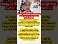 Янгиликлар: Актуал хабарлар ва маълумотлар 📰