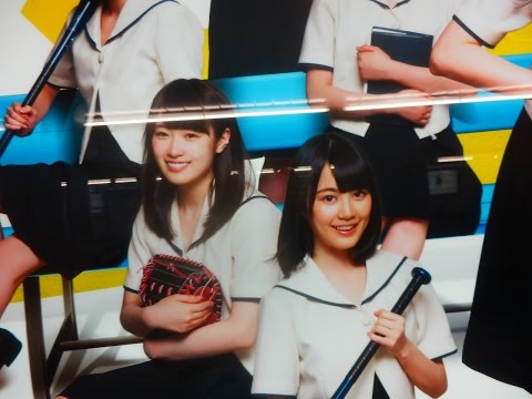 乃木坂46 新ドラマ『初森ベマーズ 』制服集合Ver!! 東京メトロ×ポスター！⑤