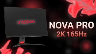 Не дорогой 2k монитор l ARDOR GAMING NOVA PRO AQ27H1UE l Обзор