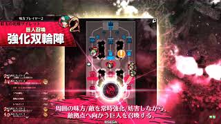 【wlw】今日のまさとしさん 149【邪道丸EX5】