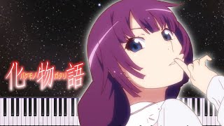 Senjougahara Tore / 戦場ヶ原、蕩れ - Bakemonogatari OST (Piano Transcription & Sheets)