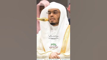 وجعلوا لله شركاء الجن وخلقهم_سورة الأنعام_صلاة الفجر 24 شعبان 1446هـ_فضيلة الشيخ أ.د ياسر الدوسري