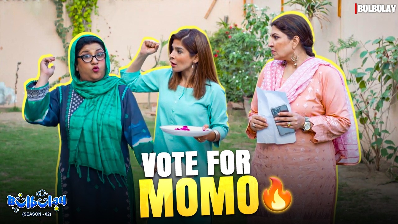 Vote For MOMO! 🤪🔥 | Bulbulay | Momo & Nabeel | Khoobsurat | Comedy 2026