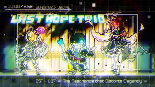 LAST HOPE TRIO the grow a  white dwarf Phase 2.0 ≡ The Resonance that Distorts Elegantly ≡
