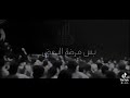 المنشد محمد الوائلي mp3