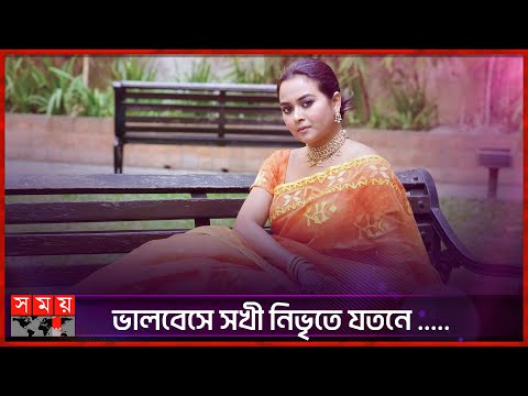 ‘কি লিখে যান নি রবীন্দ্রনাথ?’ | Himadritha Parna | Singer | Interview | Somoy Entertainment