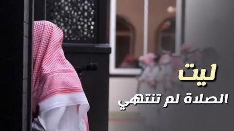 {بل اللَّهَ فاعبد وكن من الشاكرين} آيات لو نزلت على حجر لسال خشوعاً القارئ عبدالله الموسى 1442هـ