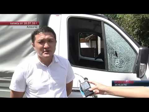 Кулекбаев будет этапирован в Костанайскую область в «Черный беркут» – адвокат (06.11.2016 г.) Кулекбаев будет этапирован в Костанайскую область в «Черный беркут» – адвокат (06.11.2016 г.)