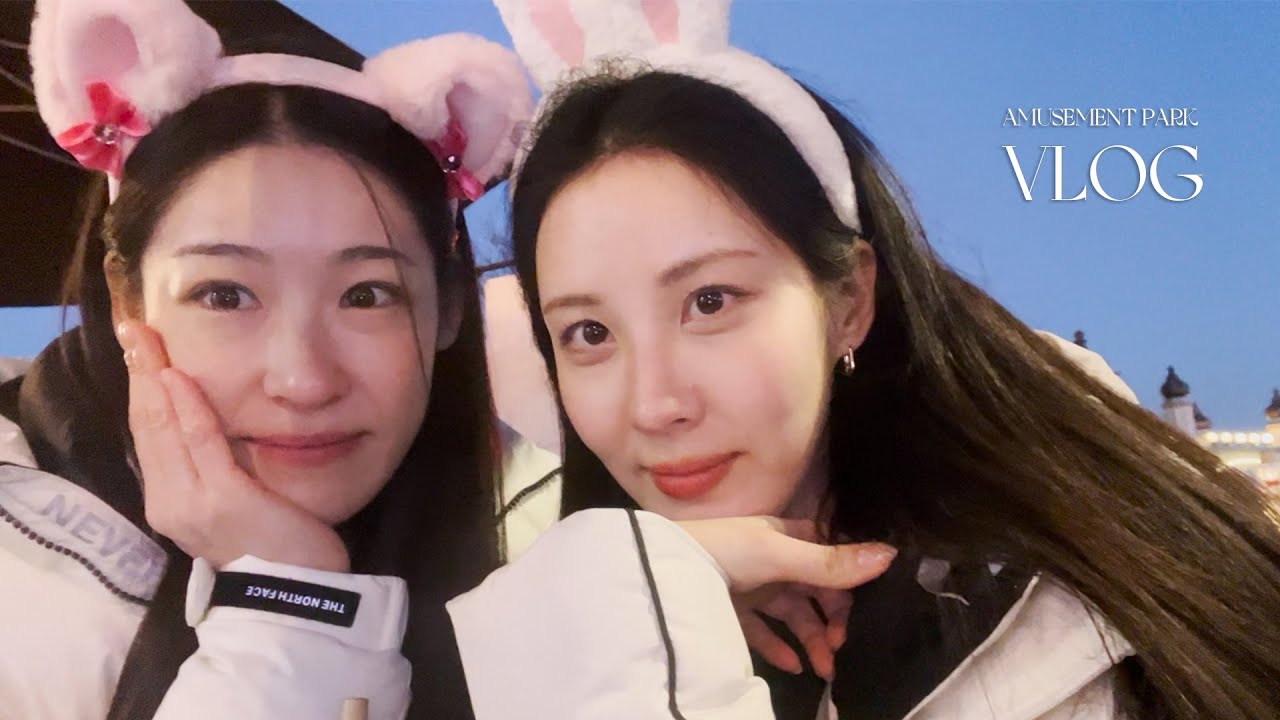 초보 유튜버 쇼콜라♡바닐라의 우당탕탕 놀이공원 VLOG Let's go!! [Eng Sub]