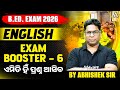 Odisha B.ED Entrance Exam Preparation 2026 | B.ED Exam English MCQs by Abhishek Sir #6