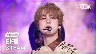 [K-Fancam] 앤팀 타키 직캠 'We on Fire' (&TEAM TAKI Fancam) @뮤직뱅크(Music Bank) 260424