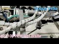 Robus advanced folder gluer machine excellence series with braille