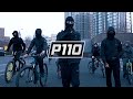 P110 - Hazey - The RE [Music Video]