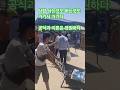 손발을 움직이든 입을 움직이든 머리를 움직이든 몸을 움직이는 자가 승자다 주어진 시간은 동일하다 부자가 될수있는 공식은 정해져있다 움직이고 행동하라
