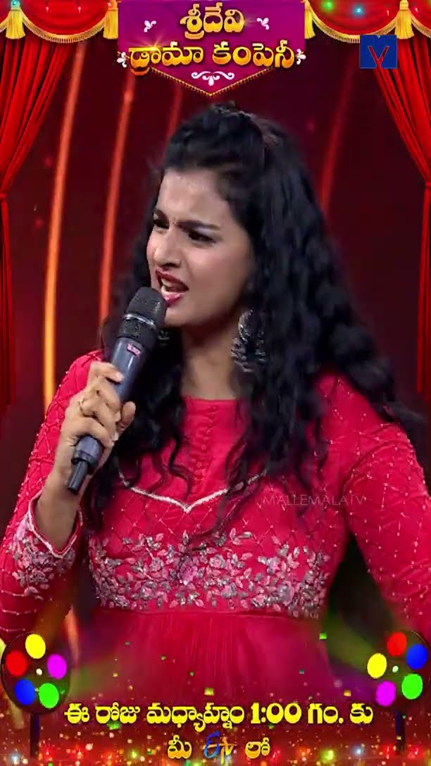 #Shorts - Hyper Aadi Hilarious Comedy in Sridevi Drama Company - 02nd February 2025 in #Etvtelugu