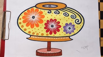 How To Draw Beautiful Table Lamp Design Using Poster Colours |#DesignDrawing , #TableLampDrawing