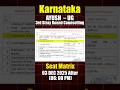 Karnataka AYUSH UG 2025 ⚠️ 3rd Round & Final Stray Vacancy Counselling | Registration OPEN #shorts