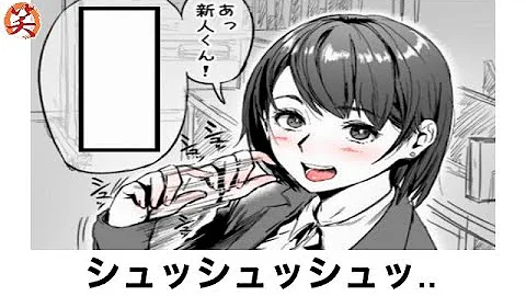 エロ アニメドラえもんの下ネタボケてが面白すぎたwww 放送事故 ツッコミ 下ネタ Mp3