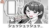 ボケて 下ネタ まとめ