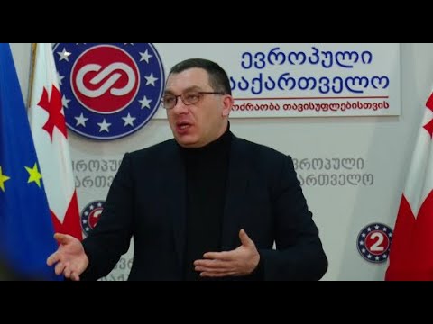 ვინ ვის შეხევდება, მისი გადასაწყვეტია. \"ნაცმოძრაობის “ და ჩვენი  გაერთიანება არ განიხილება-ბოკერია