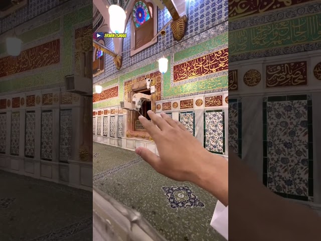 JENDELA TERBUKA DI MASJID NABAWI, JENDELA  MILIK ISTRI NABIﷺ SAYYIDAH HAFSAH class=