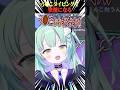 【うんこタイピング】う○こを連呼しまくりテンションが上がるVTuber