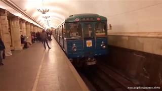 [Ретро-метро]: Планерный путеизмеритель на станции 