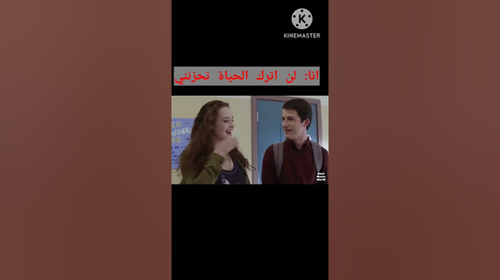 التقلب بين الحزن و السعادة #حزن #فرح #حزينة  #حزين